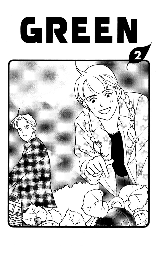 Green (NINOMIYA Tomoko) Chapter 5 page 2 - Chapter 5