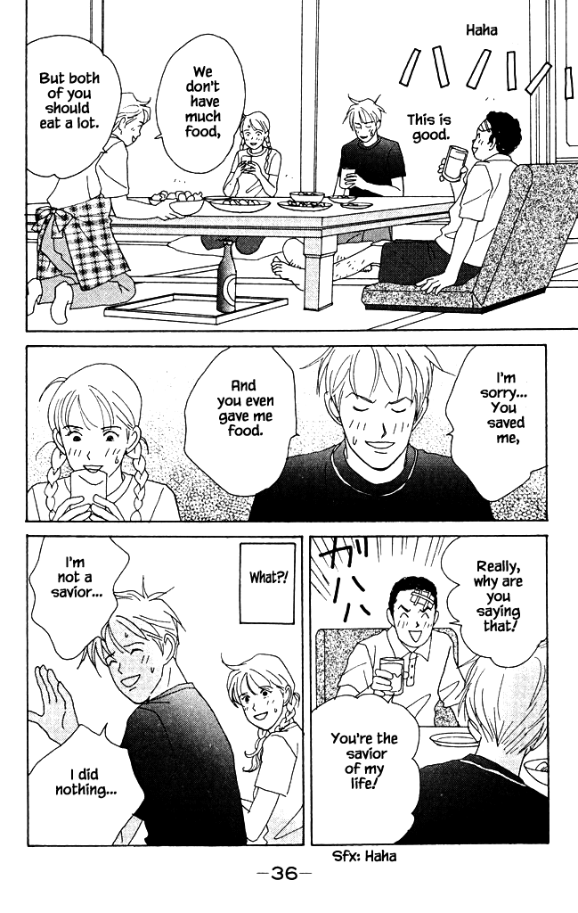 Green (NINOMIYA Tomoko) Chapter 5 page 35 - Chapter 5