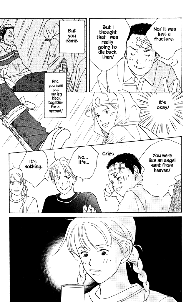 Green (NINOMIYA Tomoko) Chapter 5 page 36 - Chapter 5