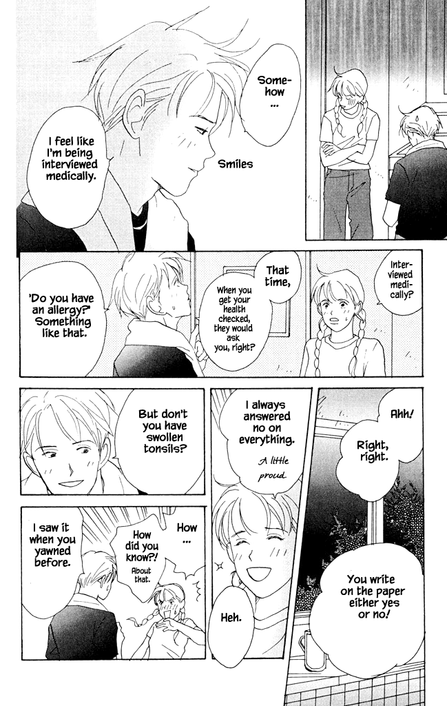 Green (NINOMIYA Tomoko) Chapter 5 page 41 - Chapter 5