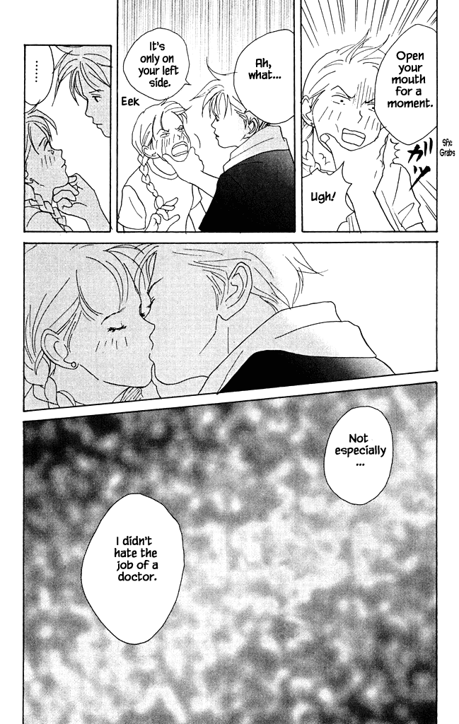 Green (NINOMIYA Tomoko) Chapter 5 page 42 - Chapter 5