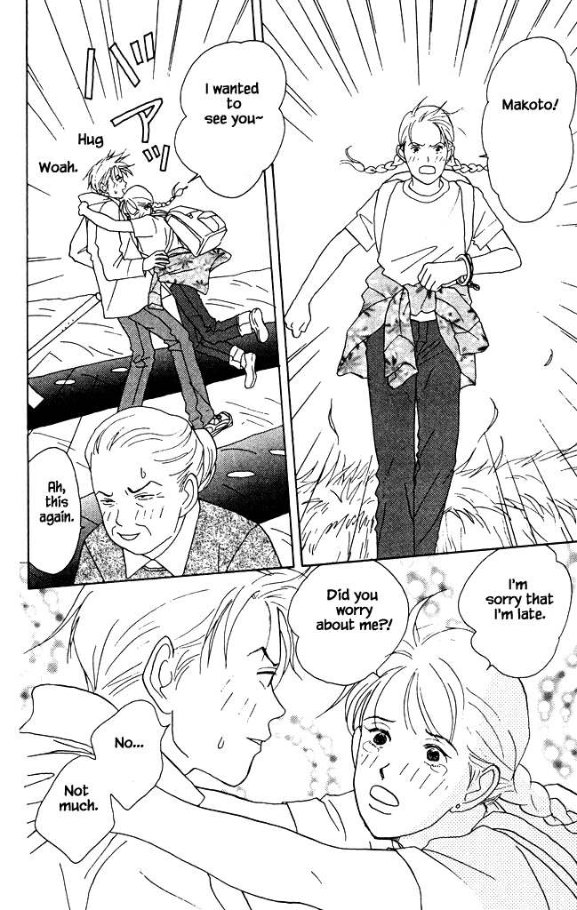 Green (NINOMIYA Tomoko) Chapter 5 page 9 - Chapter 5