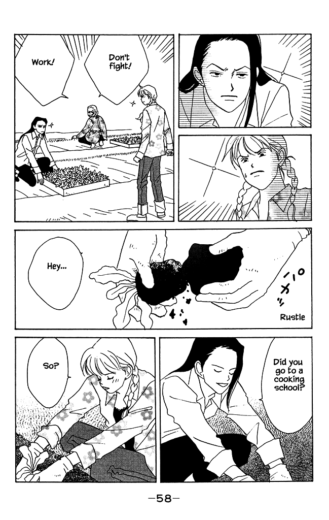 Green (NINOMIYA Tomoko) Chapter 6 page 15 - Chapter 6