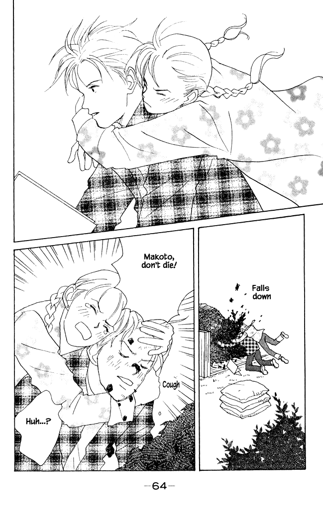 Green (NINOMIYA Tomoko) Chapter 6 page 21 - Chapter 6