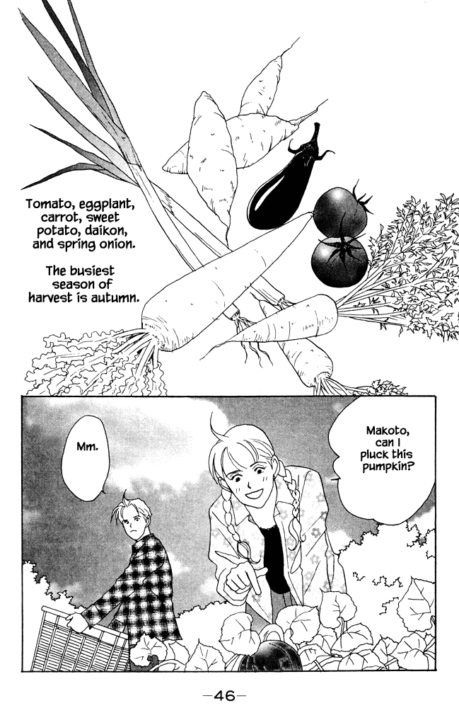 Green (NINOMIYA Tomoko) Chapter 6 page 3 - Chapter 6
