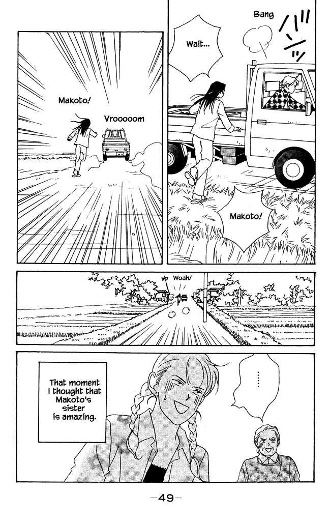Green (NINOMIYA Tomoko) Chapter 6 page 6 - Chapter 6