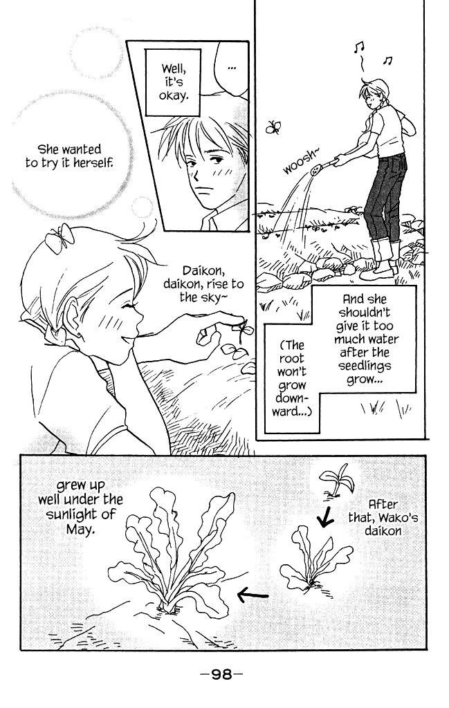 Green (NINOMIYA Tomoko) Chapter 7 page 12 - Chapter 7: Makoto's Small Secret