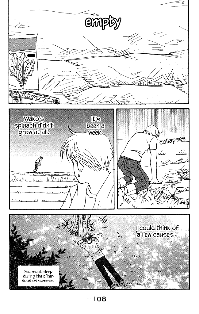 Green (NINOMIYA Tomoko) Chapter 7 page 22 - Chapter 7: Makoto's Small Secret