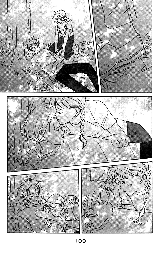 Green (NINOMIYA Tomoko) Chapter 7 page 23 - Chapter 7: Makoto's Small Secret