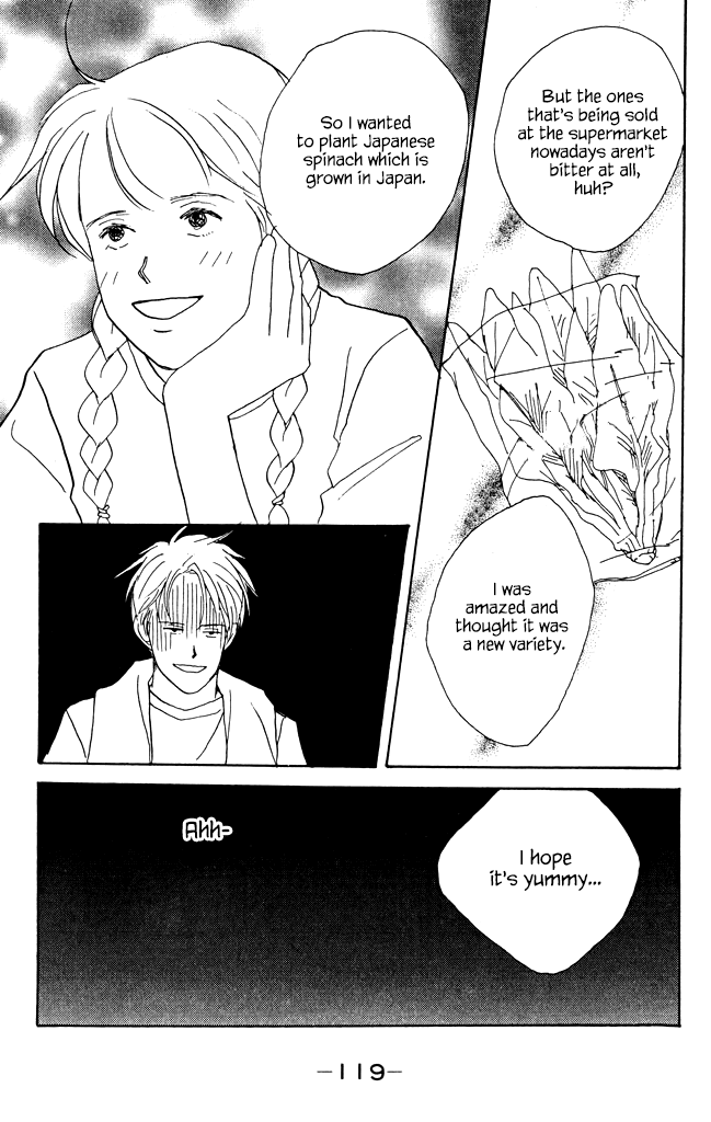 Green (NINOMIYA Tomoko) Chapter 7 page 33 - Chapter 7: Makoto's Small Secret