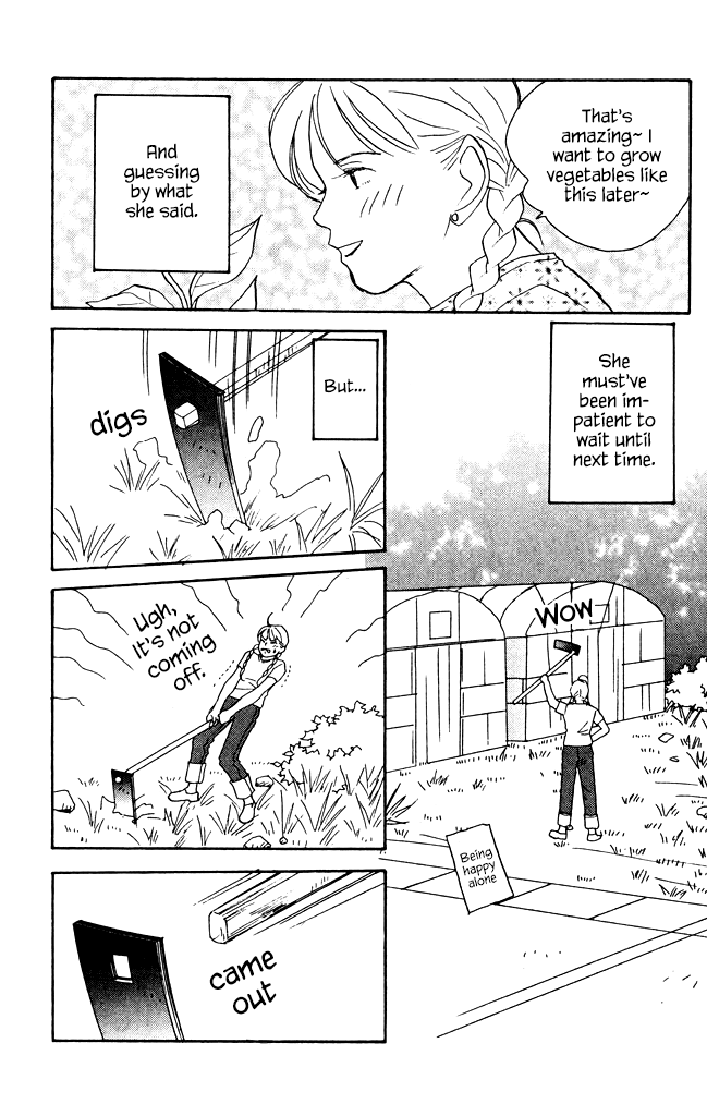 Green (NINOMIYA Tomoko) Chapter 7 page 7 - Chapter 7: Makoto's Small Secret