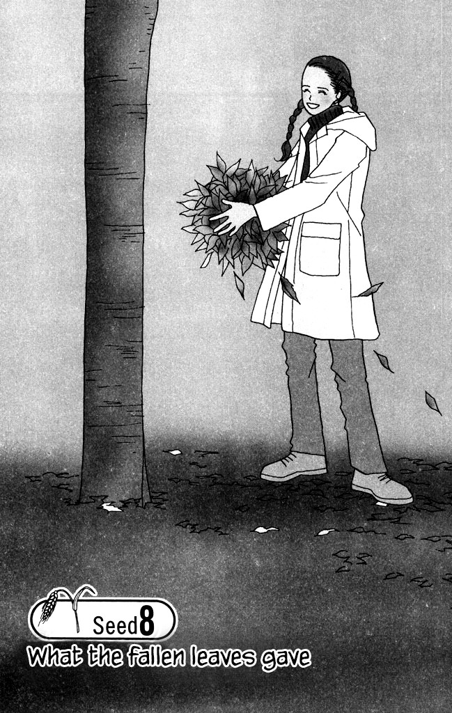 Green (NINOMIYA Tomoko) Chapter 8 page 1 - Chapter 8