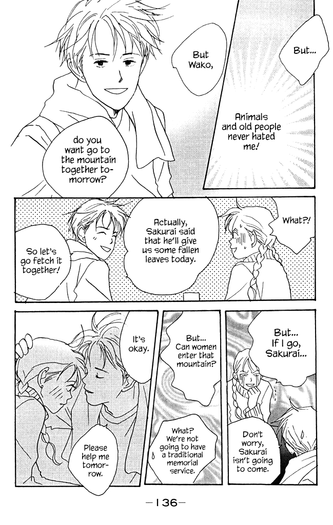 Green (NINOMIYA Tomoko) Chapter 8 page 10 - Chapter 8