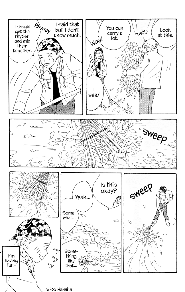 Green (NINOMIYA Tomoko) Chapter 8 page 15 - Chapter 8