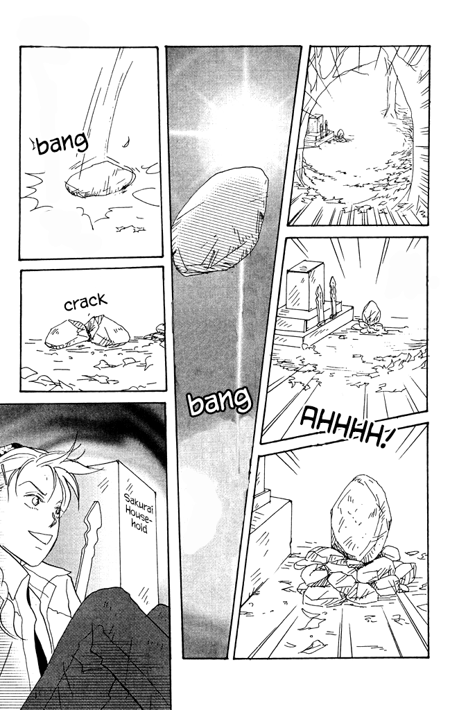 Green (NINOMIYA Tomoko) Chapter 8 page 19 - Chapter 8