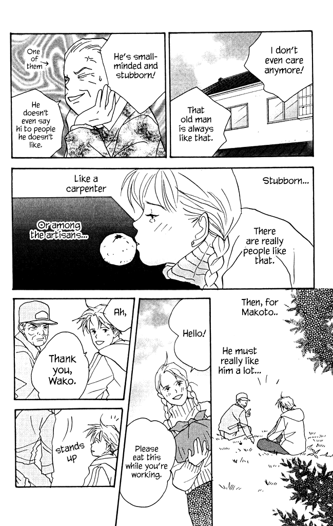 Green (NINOMIYA Tomoko) Chapter 8 page 8 - Chapter 8