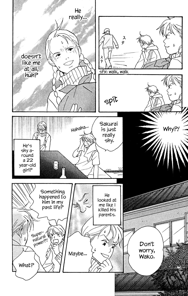 Green (NINOMIYA Tomoko) Chapter 8 page 9 - Chapter 8
