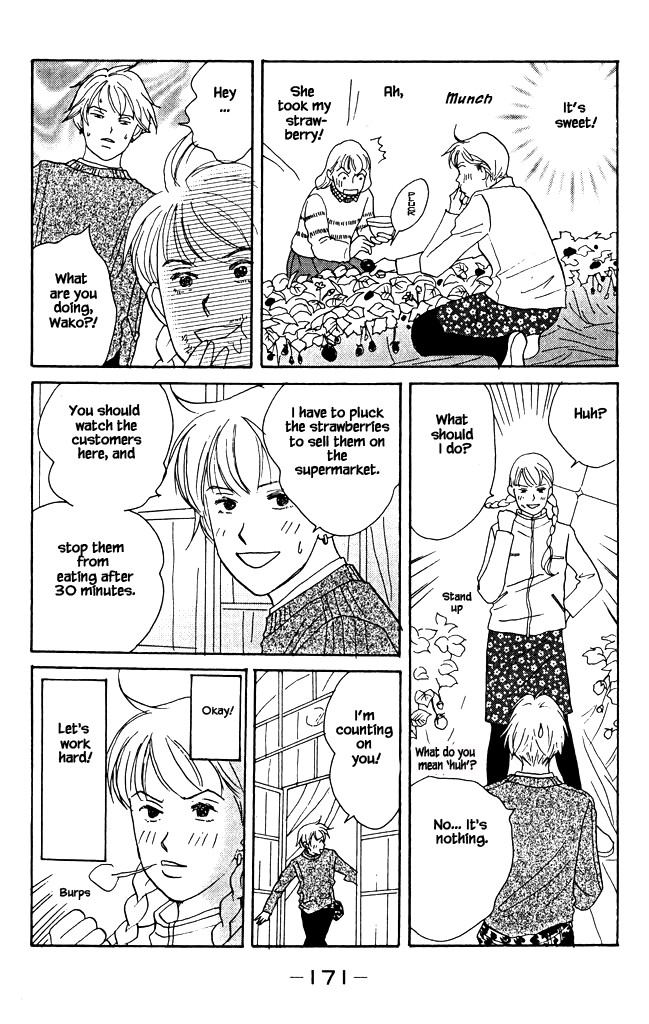 Green (NINOMIYA Tomoko) Chapter 9 page 12 - Chapter 9