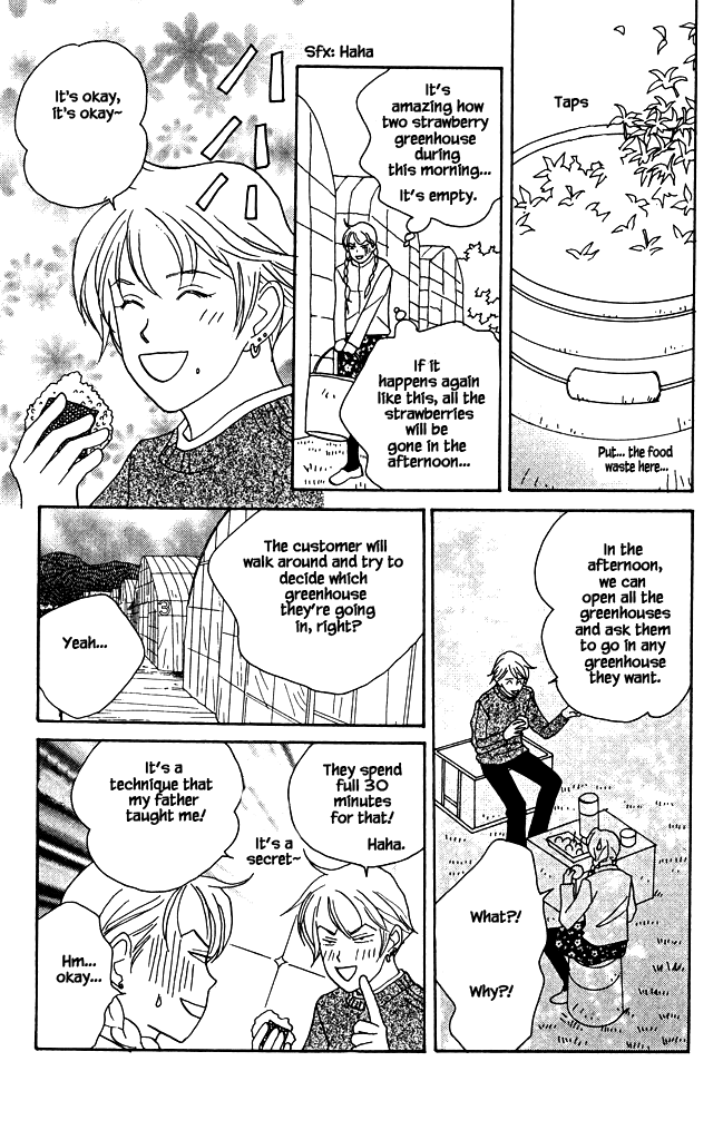 Green (NINOMIYA Tomoko) Chapter 9 page 14 - Chapter 9
