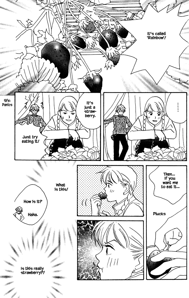Green (NINOMIYA Tomoko) Chapter 9 page 16 - Chapter 9
