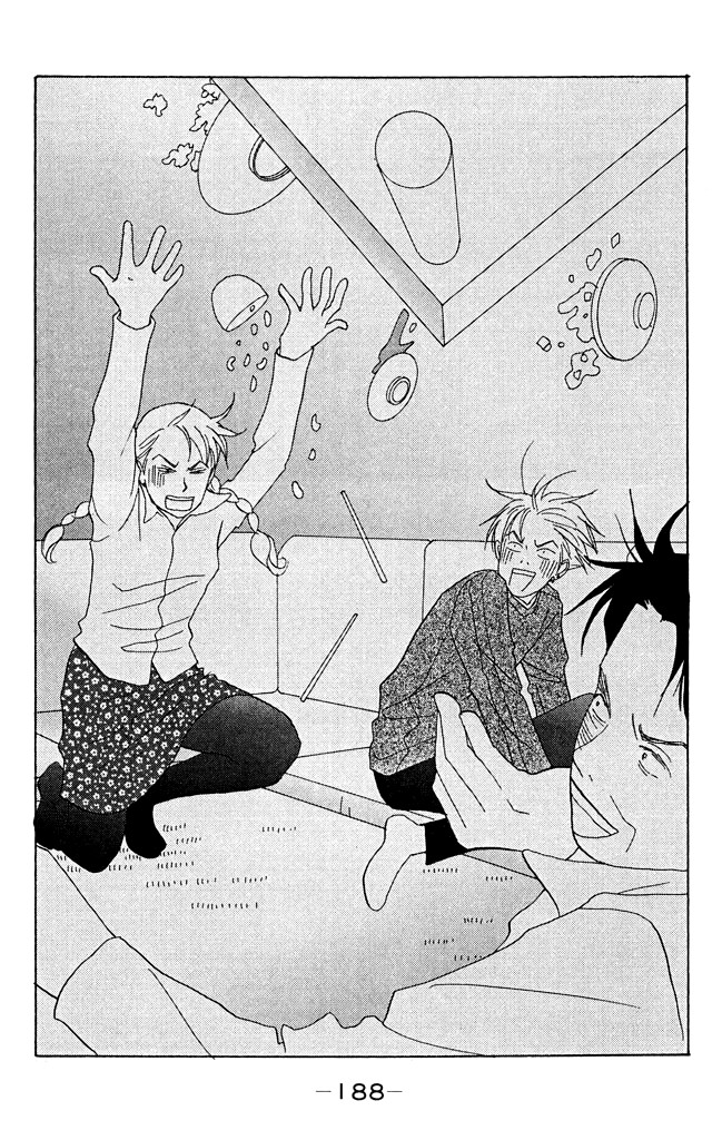 Green (NINOMIYA Tomoko) Chapter 9 page 29 - Chapter 9