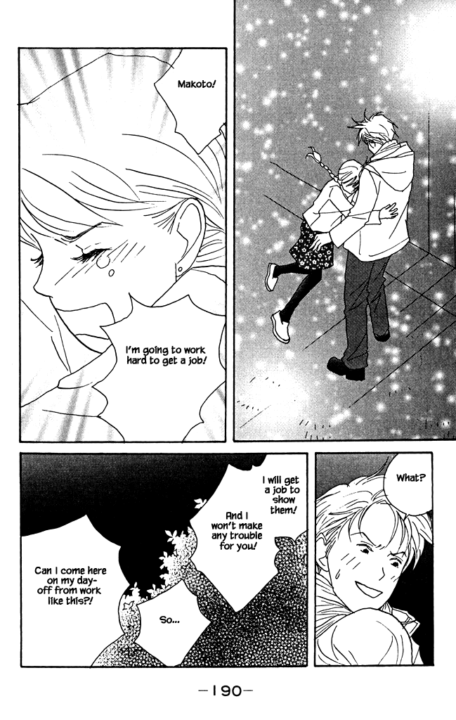 Green (NINOMIYA Tomoko) Chapter 9 page 31 - Chapter 9