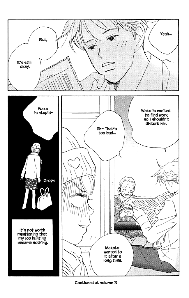Green (NINOMIYA Tomoko) Chapter 9 page 35 - Chapter 9