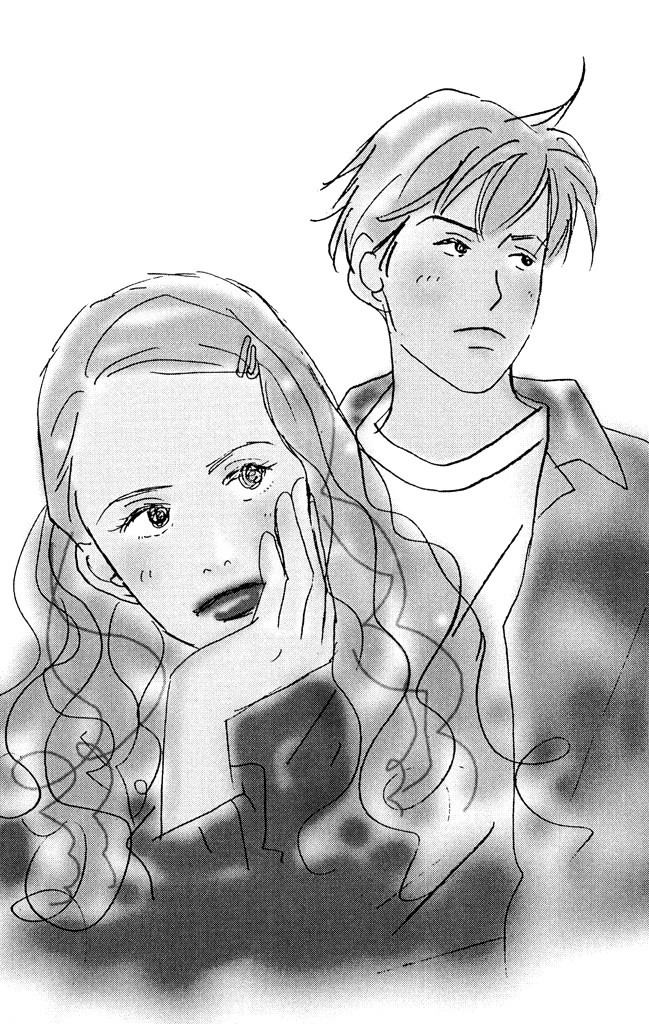 Green (NINOMIYA Tomoko) Chapter 9 page 36 - Chapter 9
