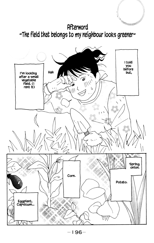 Green (NINOMIYA Tomoko) Chapter 9 page 37 - Chapter 9