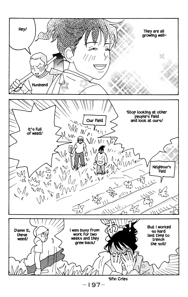 Green (NINOMIYA Tomoko) Chapter 9 page 38 - Chapter 9