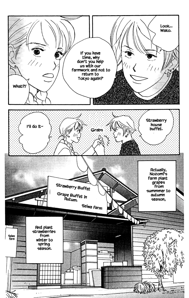 Green (NINOMIYA Tomoko) Chapter 9 page 8 - Chapter 9