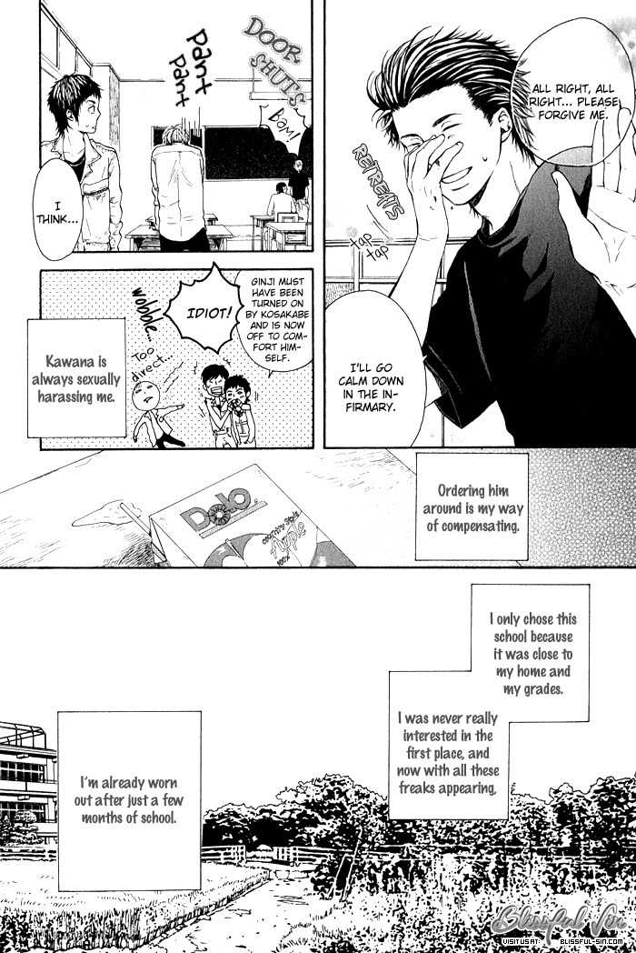 Green Peace Chapter 1 page 15 - Chapter 1: Green Peace Part 1