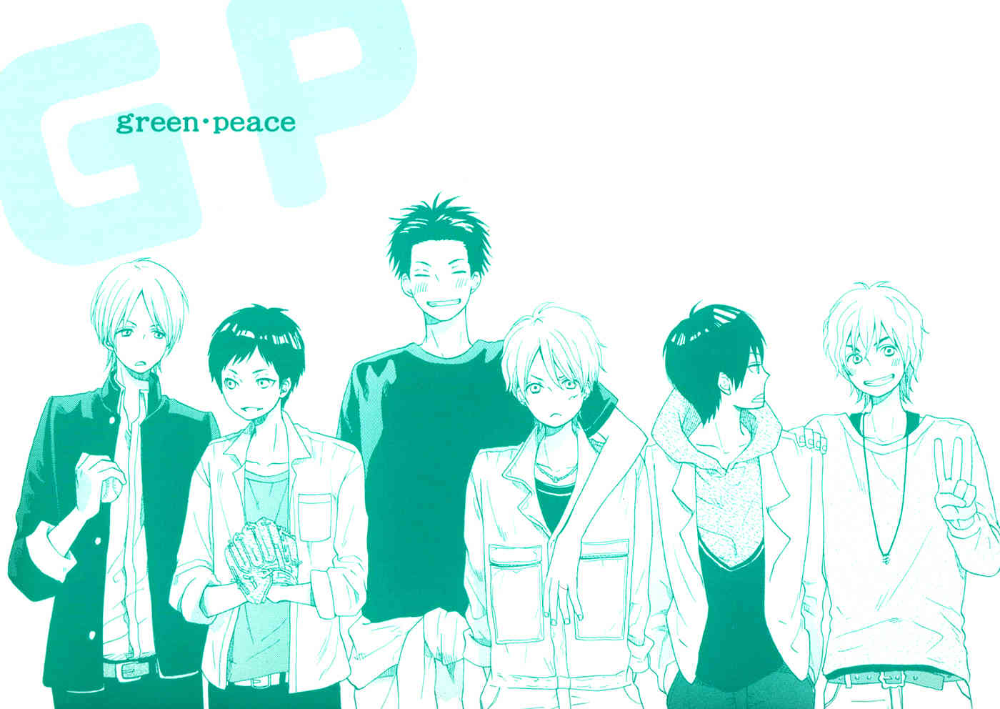 Green Peace Chapter 1 page 4 - Chapter 1: Green Peace Part 1