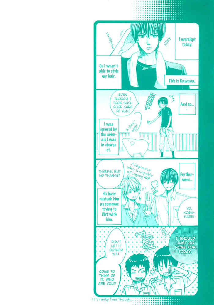 Green Peace Chapter 1 page 5 - Chapter 1: Green Peace Part 1