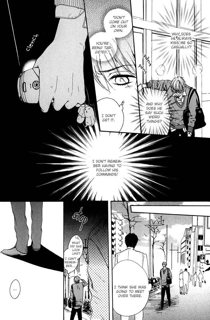 Green Peace Chapter 2 page 23 - Chapter 2: Green Peace Part 2
