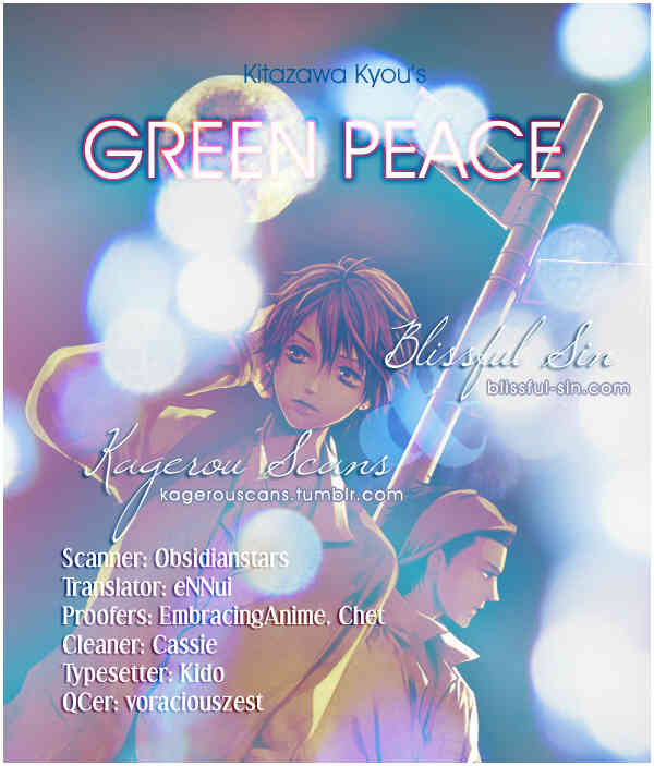 Green Peace Chapter 5 page 1 - Chapter 5: Younger Aikawa's Suffering