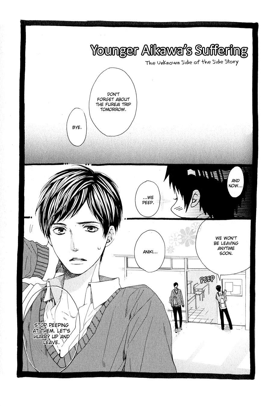 Green Peace Chapter 5 page 2 - Chapter 5: Younger Aikawa's Suffering