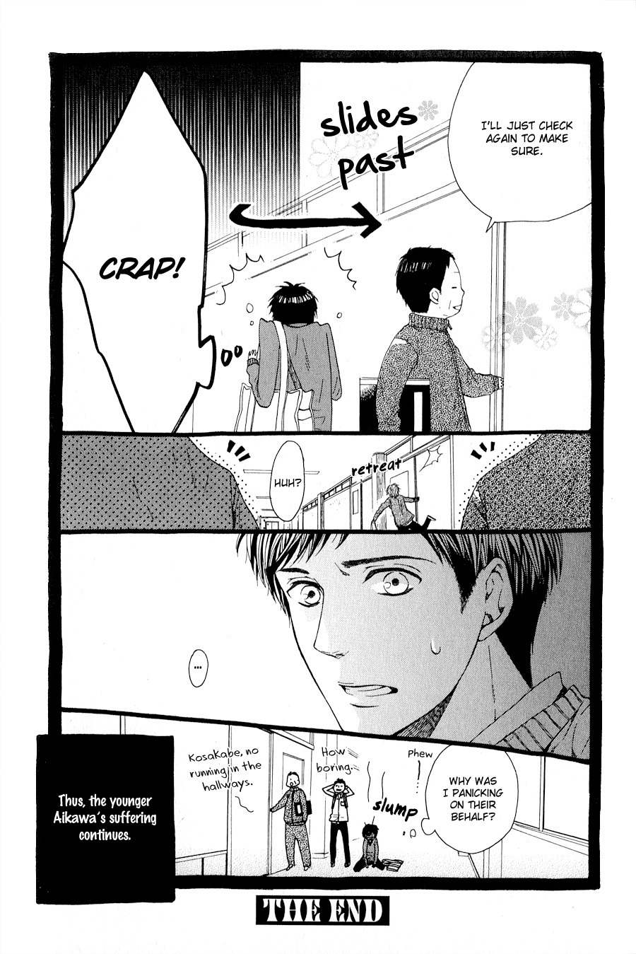 Green Peace Chapter 5 page 4 - Chapter 5: Younger Aikawa's Suffering