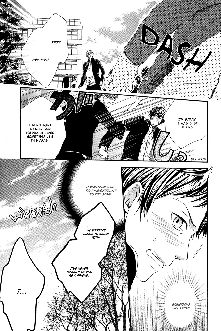 Green Peace Chapter 6 page 19 - Chapter 6: Graduation