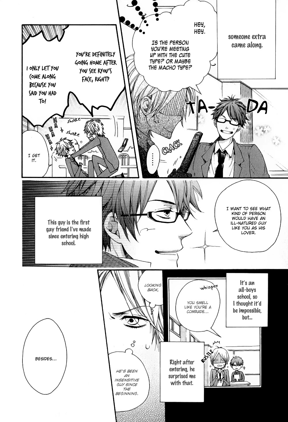 Green Peace Chapter 7 page 3 - Chapter 7: After School