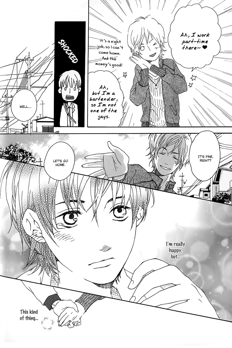 Green Peace Chapter 8 page 23 - Chapter 8: Home! [END]
