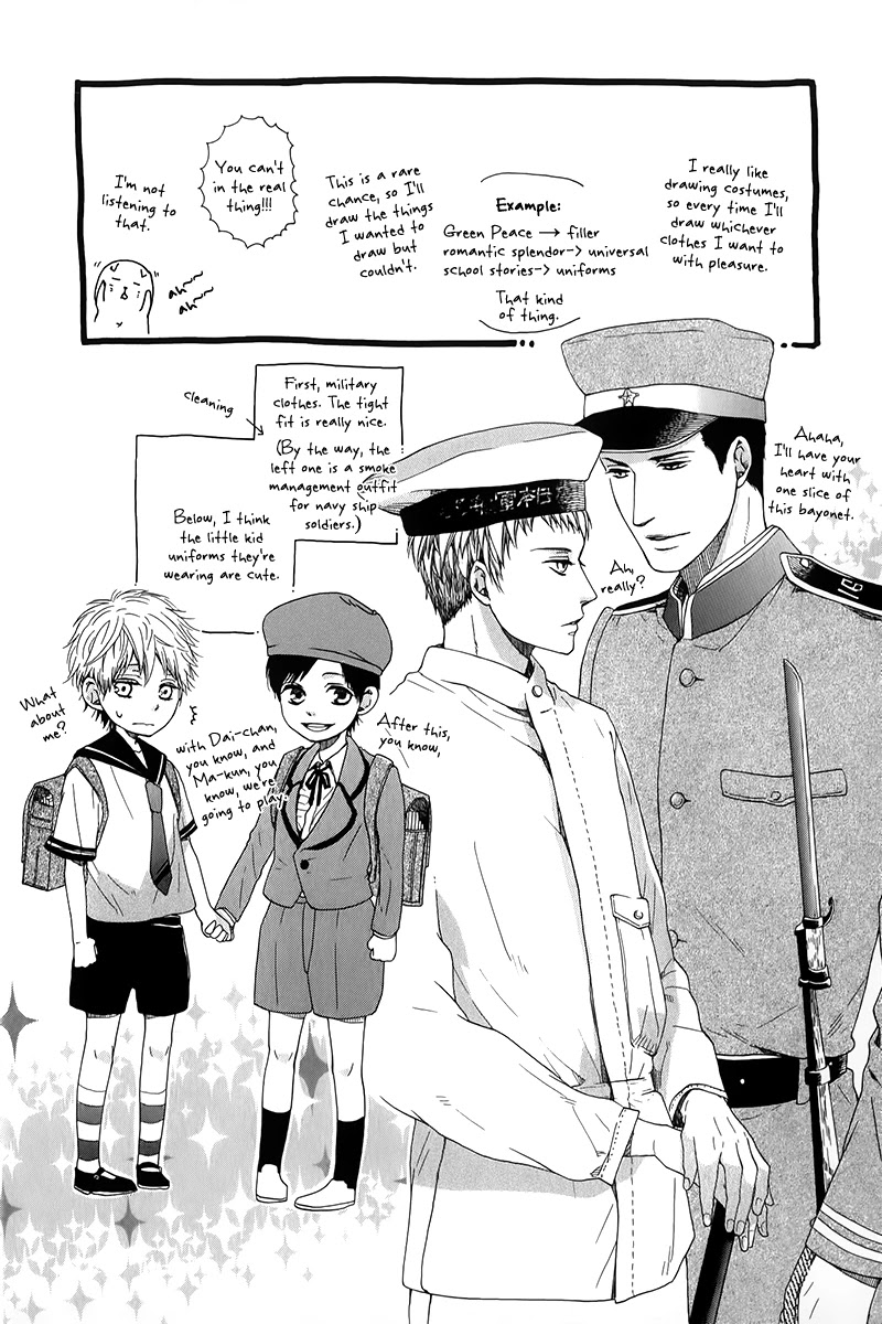 Green Peace Chapter 8 page 31 - Chapter 8: Home! [END]