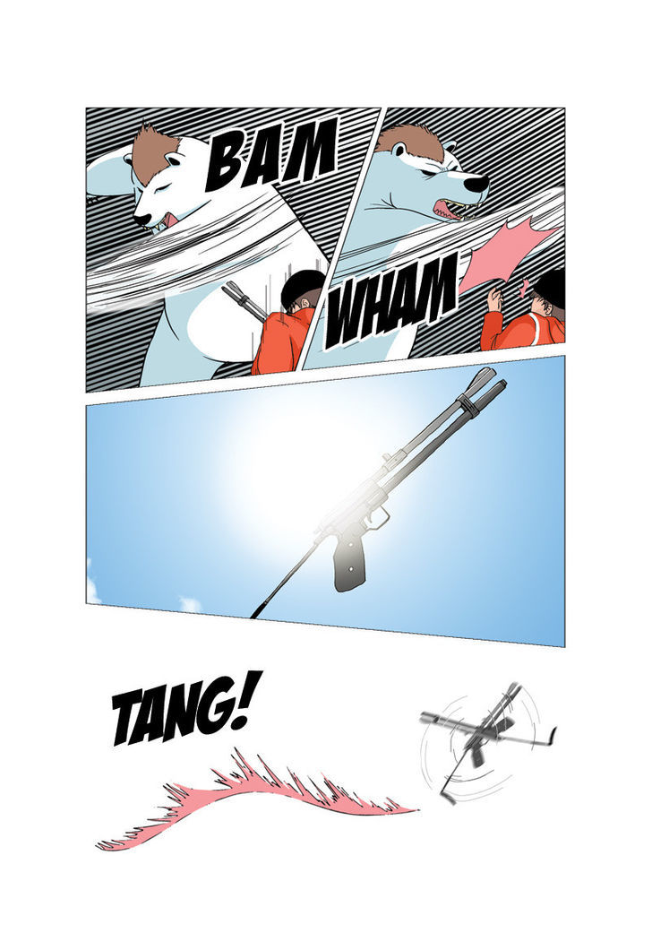 Green Smile Chapter 10 page 3 - Chapter 10 : Emergency Averted