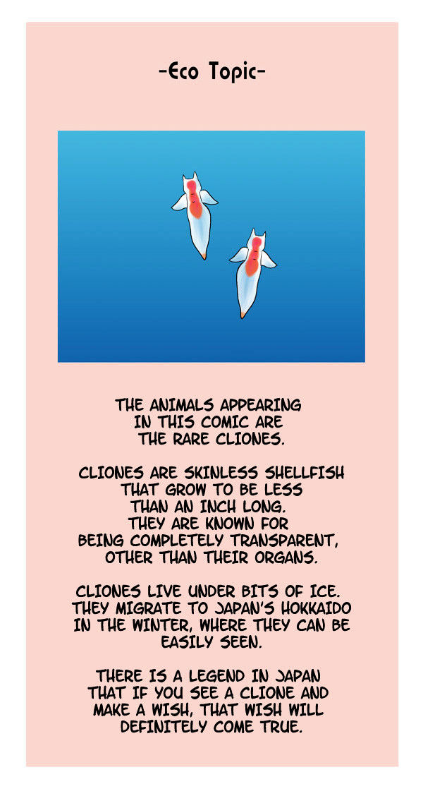 Green Smile Chapter 13 page 12 - Chapter 13 : Into the Ocean