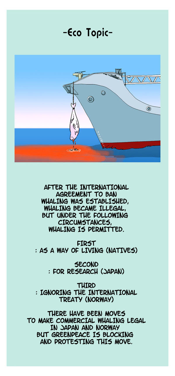 Green Smile Chapter 15 page 12 - Chapter 15 : Green Peace