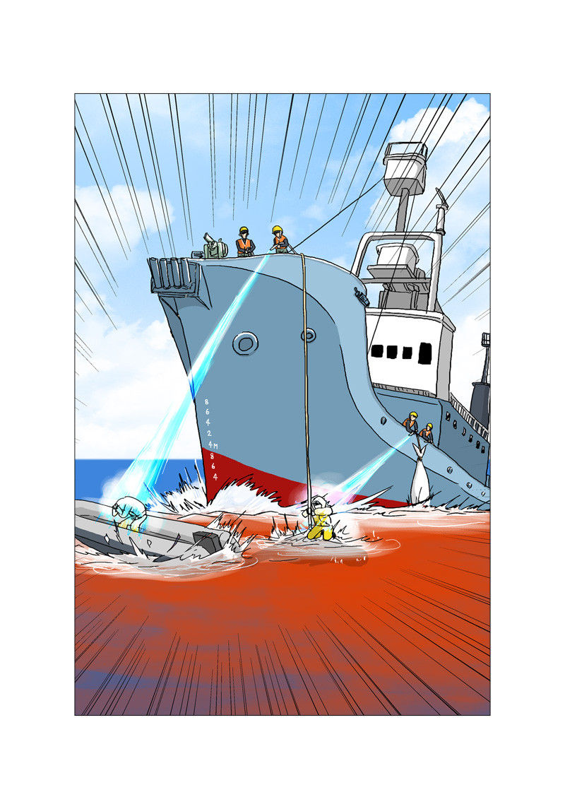 Green Smile Chapter 16 page 10 - Chapter 16 : Bloody Sea