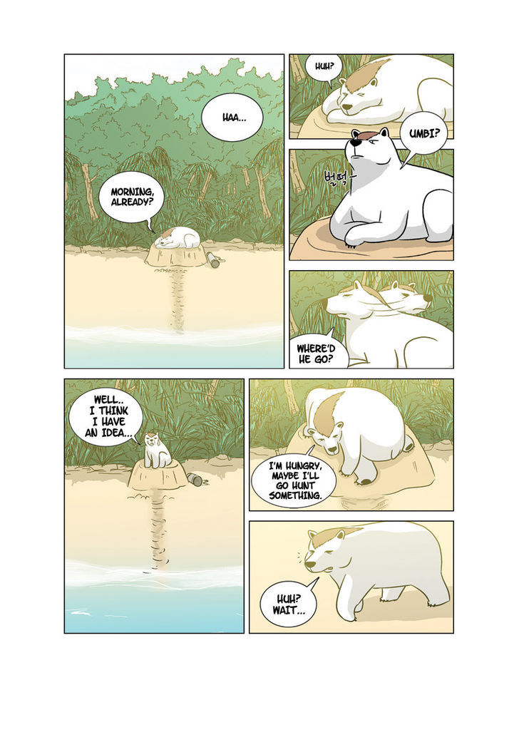 Green Smile Chapter 25 page 4 - Chapter 25 : The Ocean's Desert