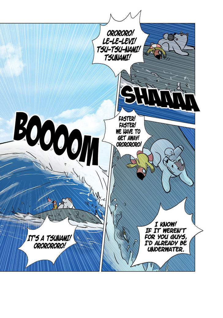 Green Smile Chapter 27 page 13 - Chapter 27 : Signs of an Earthquake