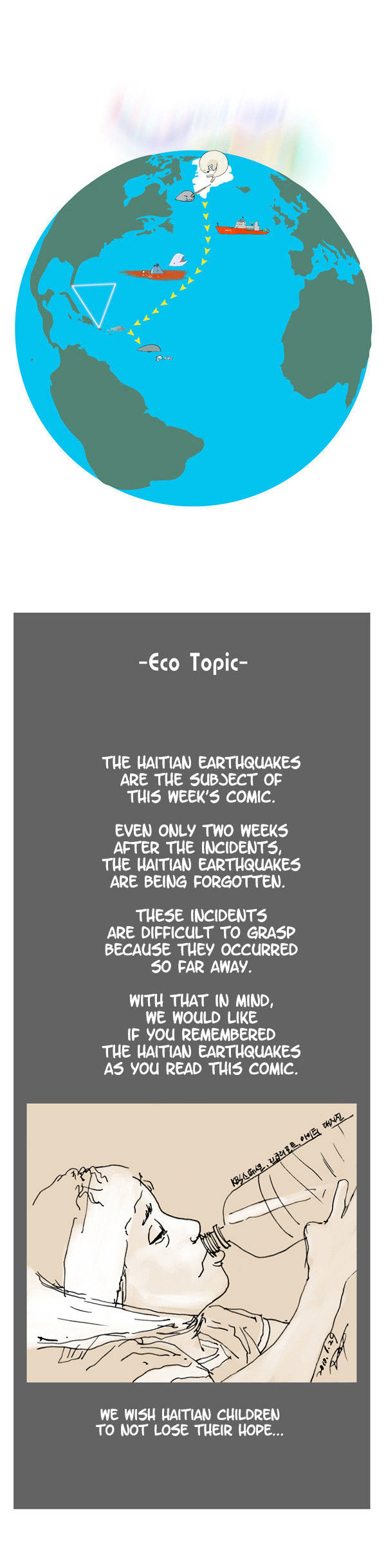 Green Smile Chapter 27 page 18 - Chapter 27 : Signs of an Earthquake