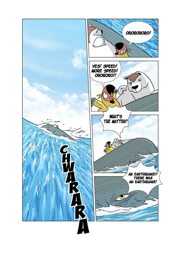 Green Smile Chapter 27 page 7 - Chapter 27 : Signs of an Earthquake